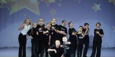 Театральный коллектив «Антракт»